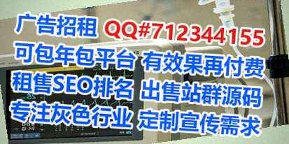 南关试管珠宝事务所